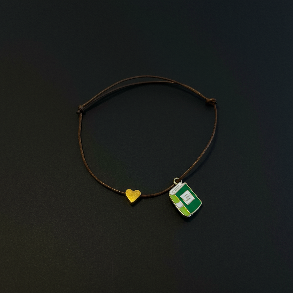 Bookie Edition Braun/Grün